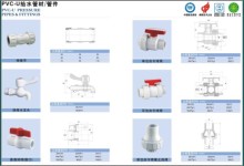 江蘇省句容市利民銷售公司_世界工廠網全球企業庫