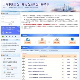 江蘇啟扉企業(yè)管理咨詢服務相關網站搜索查詢 - 米粒導航